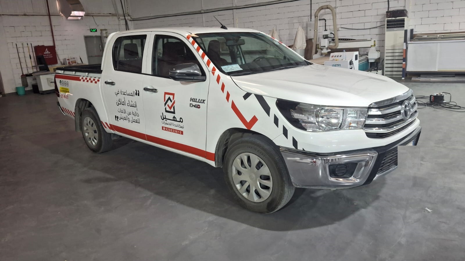 Vehicle Branding/Fleet Identity
